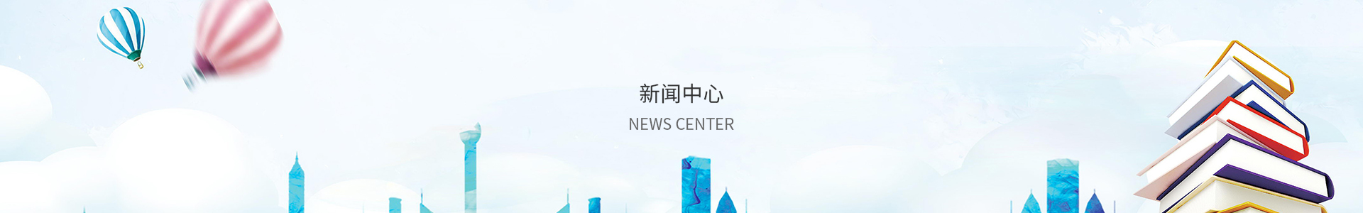 趣购彩登录网址